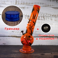 Акриловий бонг 32см для куріння Помаранчевий з листям 2 подарунки