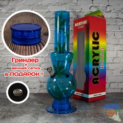 Акриловий Бонг для куріння 32 см Синій із листям марихуани