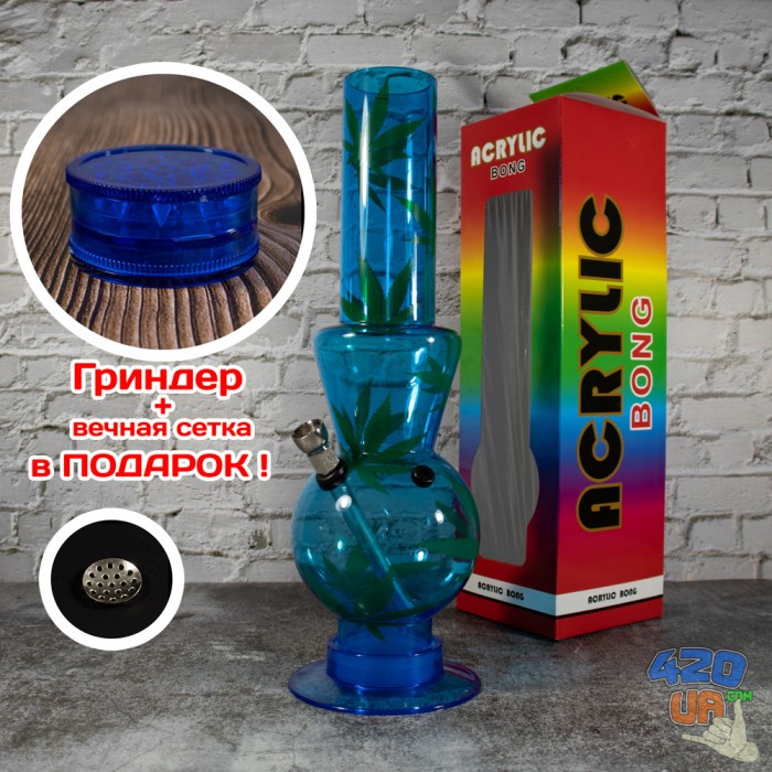 Акриловий Бонг для куріння 32 см Синій із листям Акриловий Бонг для куріння 32 см Синій із листям