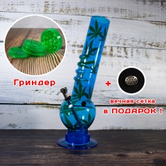 Акриловий курильний бонг 32см Синій з 420 листям + подарунки