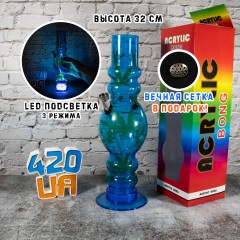 Акриловий Led бонг для куріння 32см Water Bomb Синій з отвором