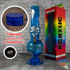 Великий Бонг акриловий Синій з черепами 31 см для куріння трави