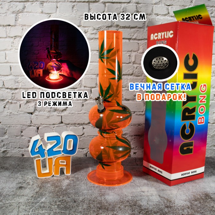 Бонг для куріння 32 см Double kick Помаранчевий Бонг для куріння 32 см Double kick Помаранчевий
