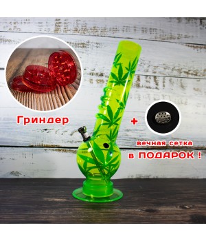 Бонг для курения 32 см Салатовый с листьями Акриловый гриндер в подарок