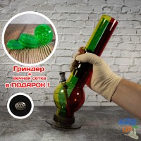Бонг курильний акриловий Happy Rasta 31 см кольоровий