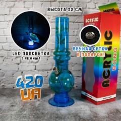 Бонг з кригою підсвічуванням 32 см Glow синій Апарат з акрилу для куріння