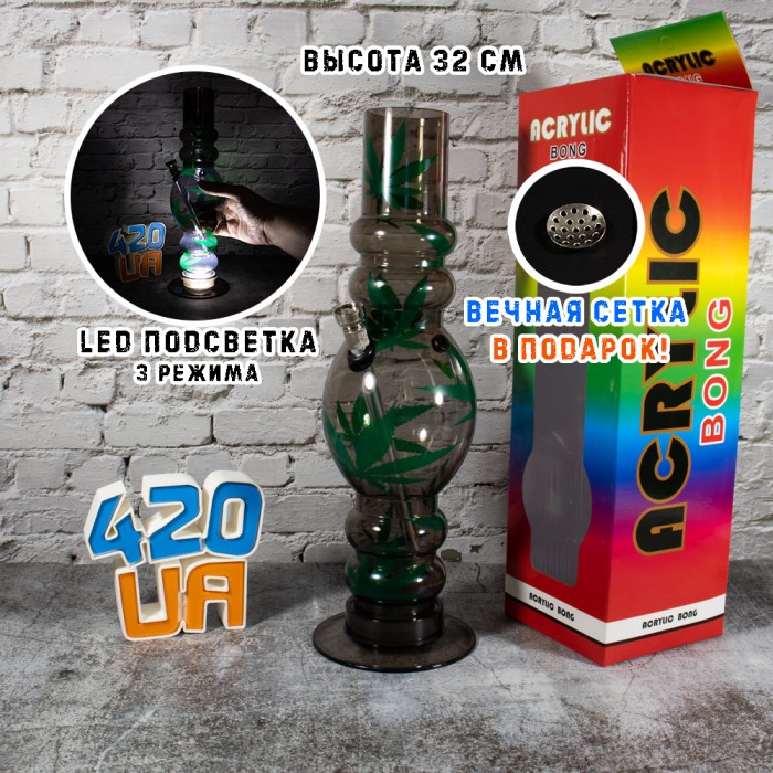 Чорний курильний бонг 32см Water Bomb Чорний курильний бонг 32см Water Bomb