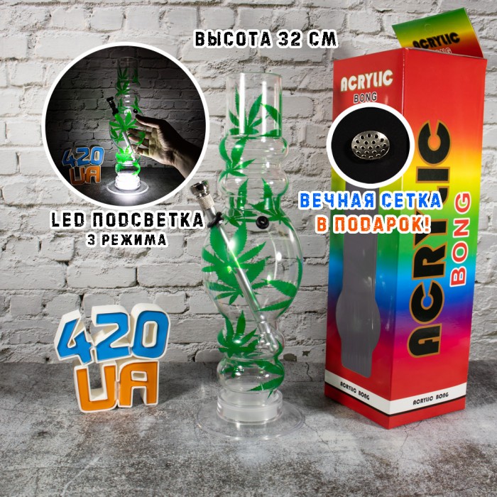 Прозорий курильний бонг 32см Led Water Bomb Прозорий курильний бонг 32см Led Water Bomb