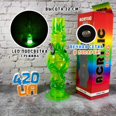 Светящийся бонг для курения 32см Water Bomb Салатовый