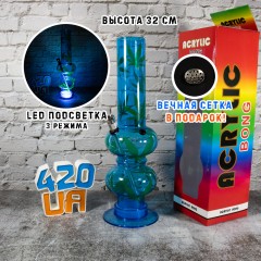Високий бонг для куріння 32 см Double kick Синій з Led підсвічуванням