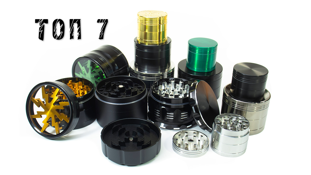 Топ-7 — Кращі гріндери для трави 2026