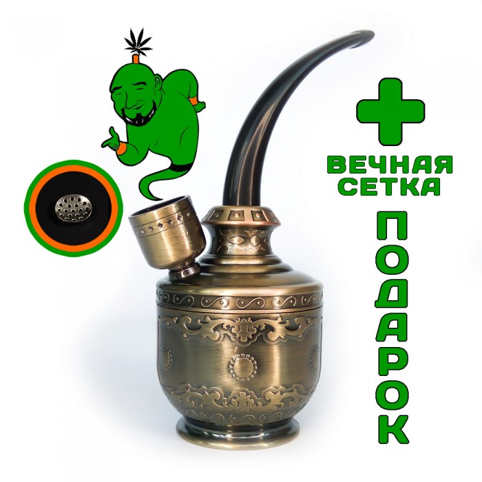 Бонг для курения Аладдин Бонг для курения Аладдин
