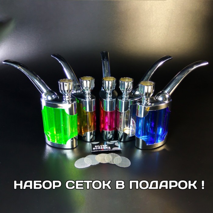  MOD 420 Прозрачный Бонг курительный