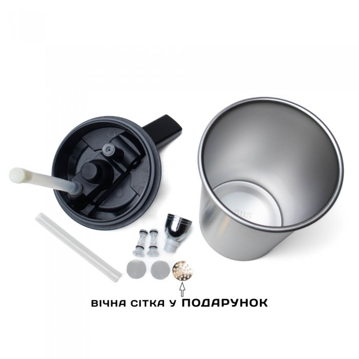 Секретный бонг Термочашка из нержавейки