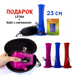 Силиконовый Бонг для курения Синий Бро 23 см Кейс и сетки в подарок