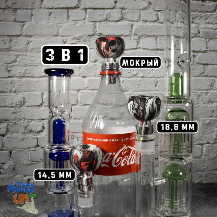 Чаша для бонга + Напас для куріння 3в1 Black&Red 14,5/18,8/22 мм Чаша для бонга + Напас для куріння 3в1 Black&Red 14,5/18,8/22 мм