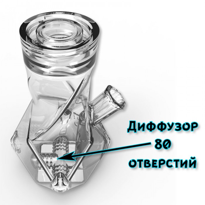 Модульний бонг Compact Білий 35см 420UA