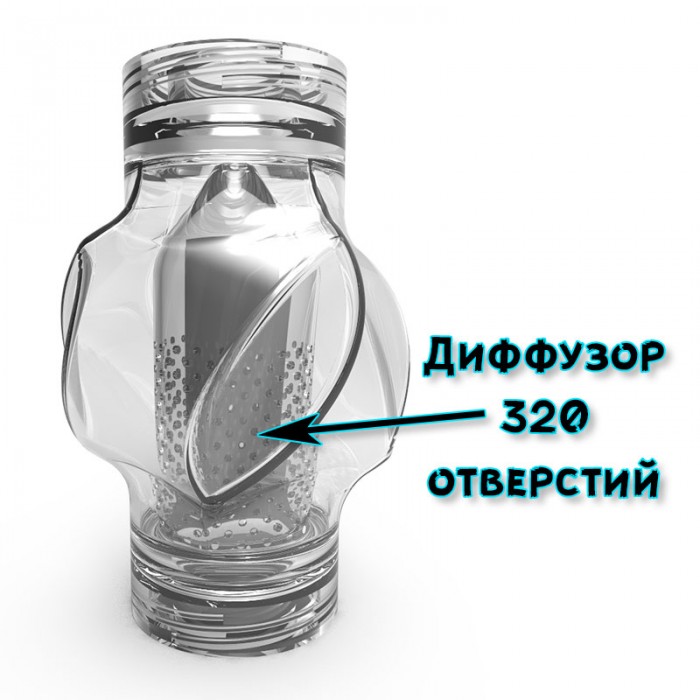 Модульний бонг Optimal White Black 48см 420UA