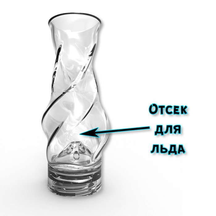 Модульний бонг Compact Білий 35см 420UA
