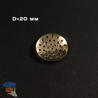 Огнеупорная металлическая сетка D - 20 мм для трубок и бонгов