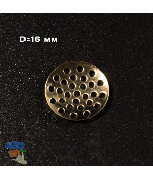Жаропрочная металлическая сетка D - 16 мм для курения трубок и бонгов