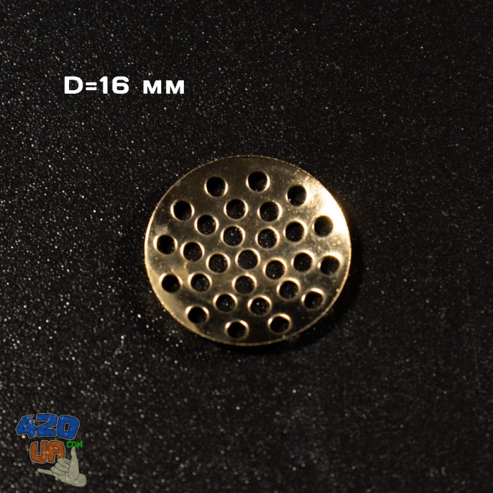 Жаропрочная металлическая сетка D - 16 мм для курения