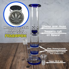 Бонг курильний скляний Sota 30 см з двома Honeycomb перколяторами