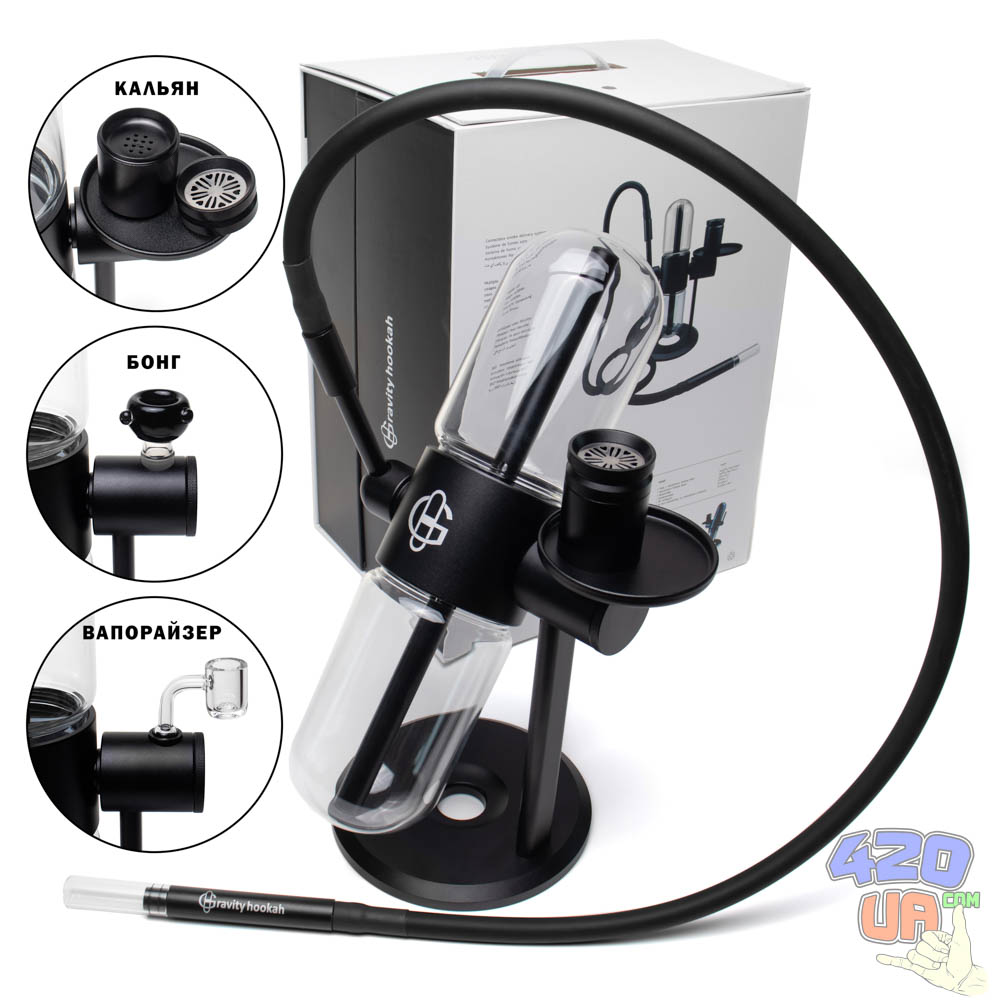 Грави бонг Gravity Bong Hookah 39см Черный