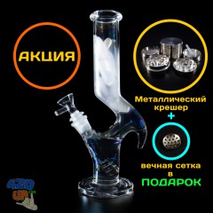 Скляний бонг для куріння RPG з перламутром Товсте скло ТОП 2020
