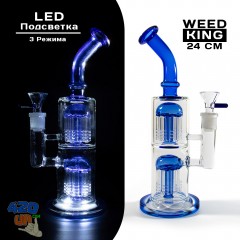 Скляний курильний бонг Weed King Синій 24 см два топ перколятори
