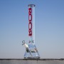 Стеклянный бонг для курения RooR Высота 44 см Германия