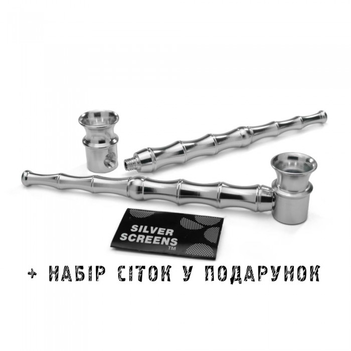 Алюмінієва трубка Duda для куріння трав 13 см