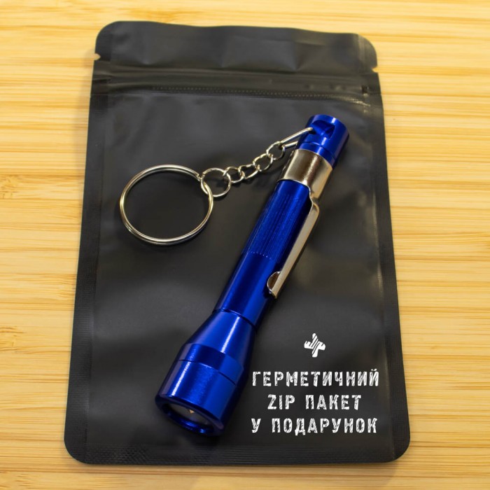 Стелс трубка «Ліхтарик» синя для куріння та випарювання
