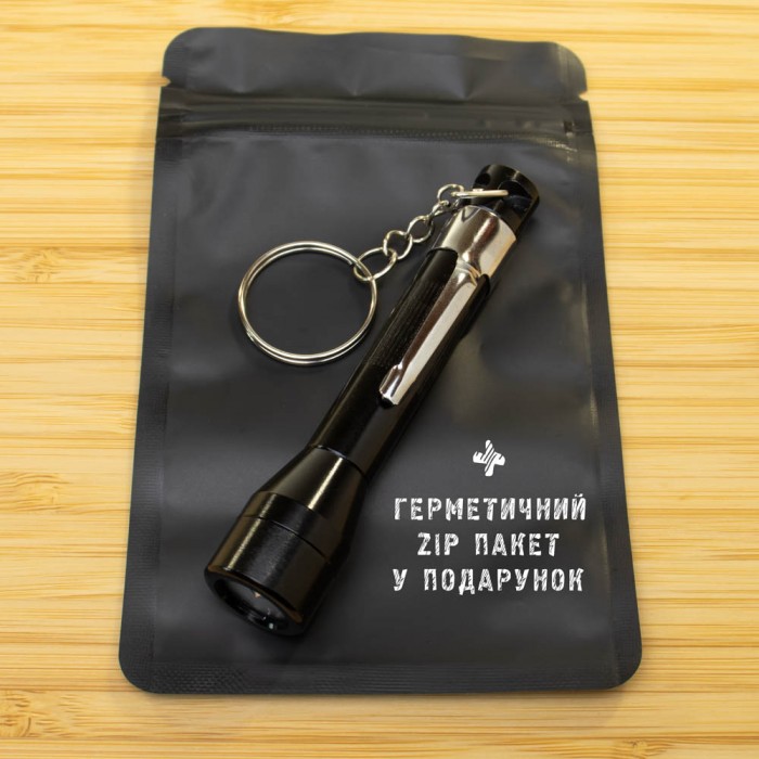  Стелс-трубка для куріння, замаскована під ліхтарик (чорна)