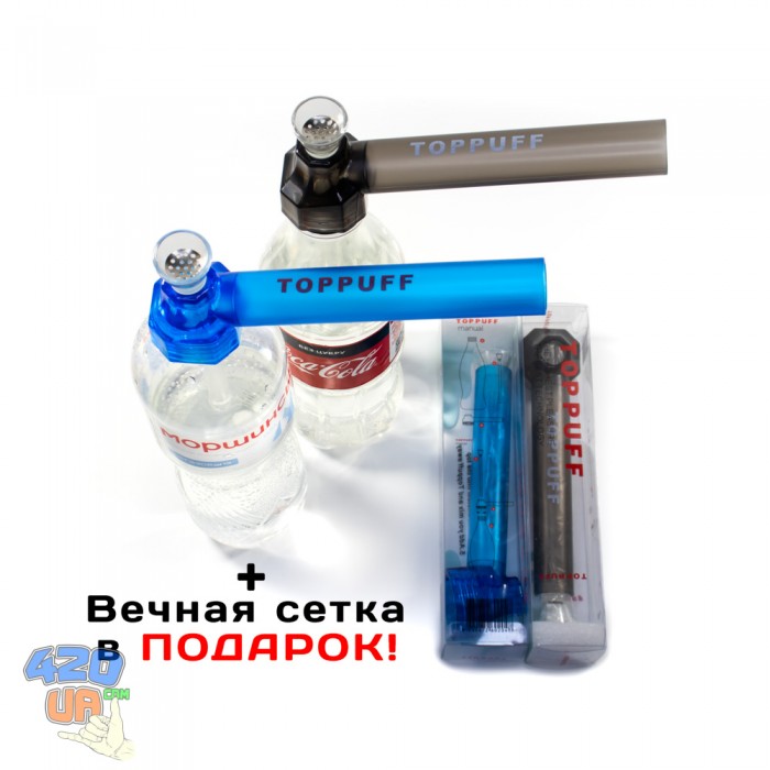 Походный бонг TopPuff Синий