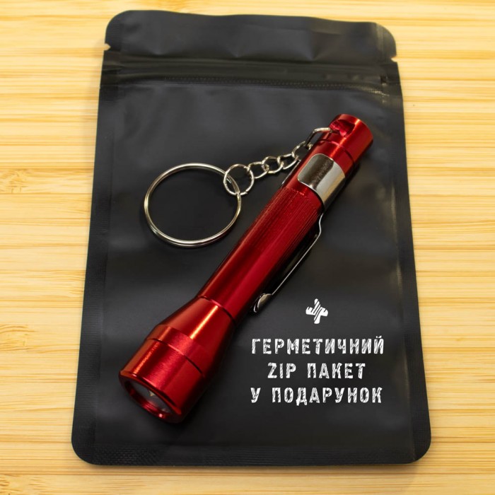Червона стелс трубка Ліхтарик для прихованого куріння