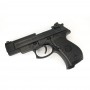 Зажигалка Пистолет Beretta M92G